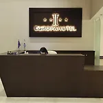 欧罗巴酒店 4* 卡斯托里亚