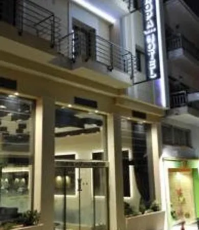Europa 4* Kastoria
